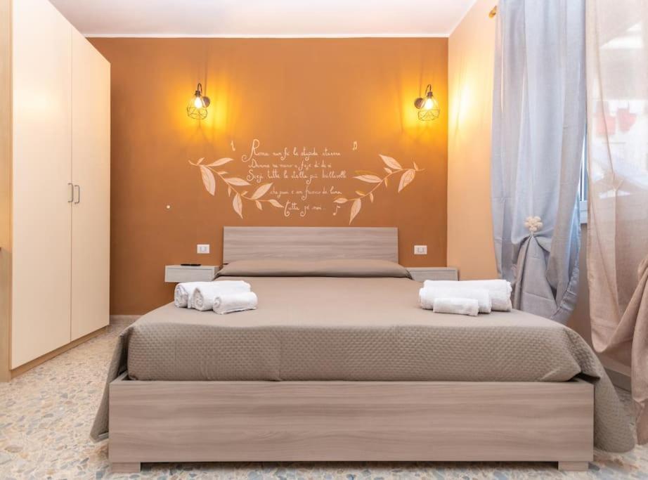 G&C'S Room Marconi Рим Екстериор снимка